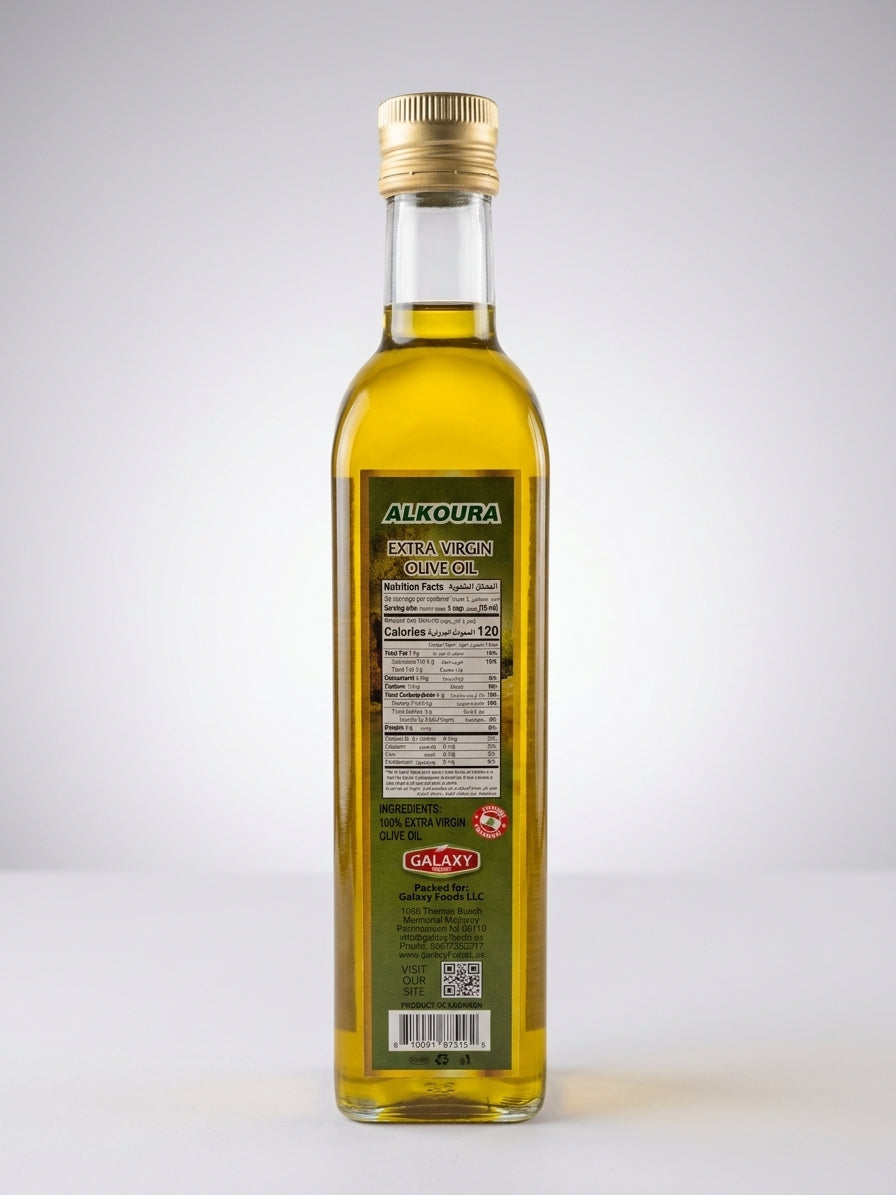 Galaxy Foods Alkoura Extra Virgin Olive Oil 16.9 oz - Premium Lebanese
