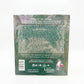 Ahmad Tea English Breakfast 200g (100 Bags) - Award-Winning Black Tea