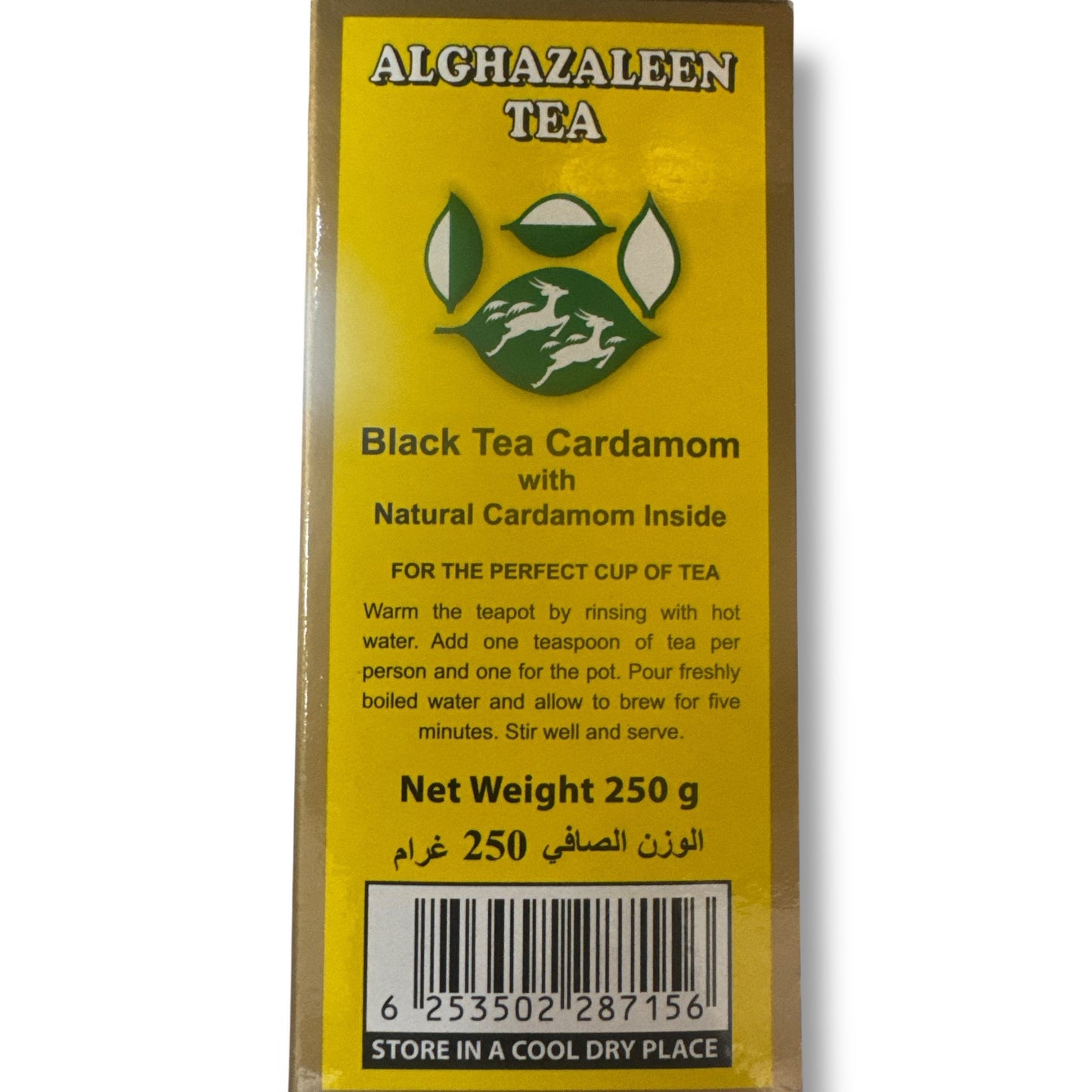 Alghazaleen Black Tea With Cardamom