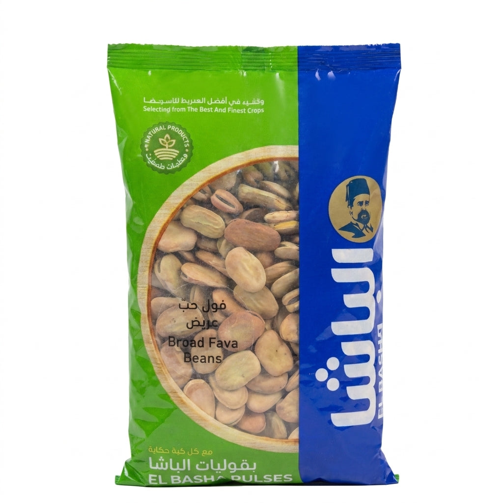 El Basha Broad Fava Beans 900g - Premium Natural Pulses