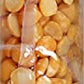 Goya Yellow Split Pea, 16 oz