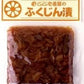 CoCo Ichibanya Curry House, Fukujinzuke (Japanese pickles) *4 packs