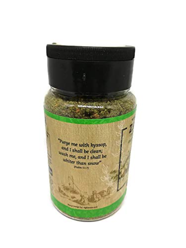 Izrael Zaatar Ltd Authentic Biblical Hyssop Zaatar - Galilee Blend, 100g/3.5 oz, Kosher, Made in Israel