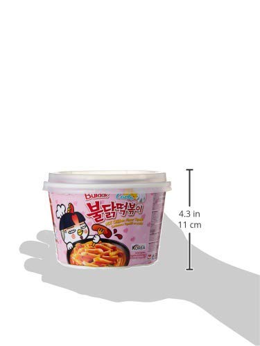 Samyang Buldak Carbo Hot Chicken Flavor Rice Bowl Noodles -179 Grams