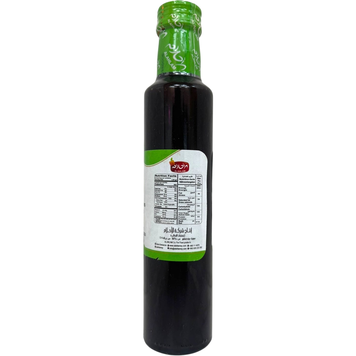 Al Ahlam Pomegranate Molasses 350g