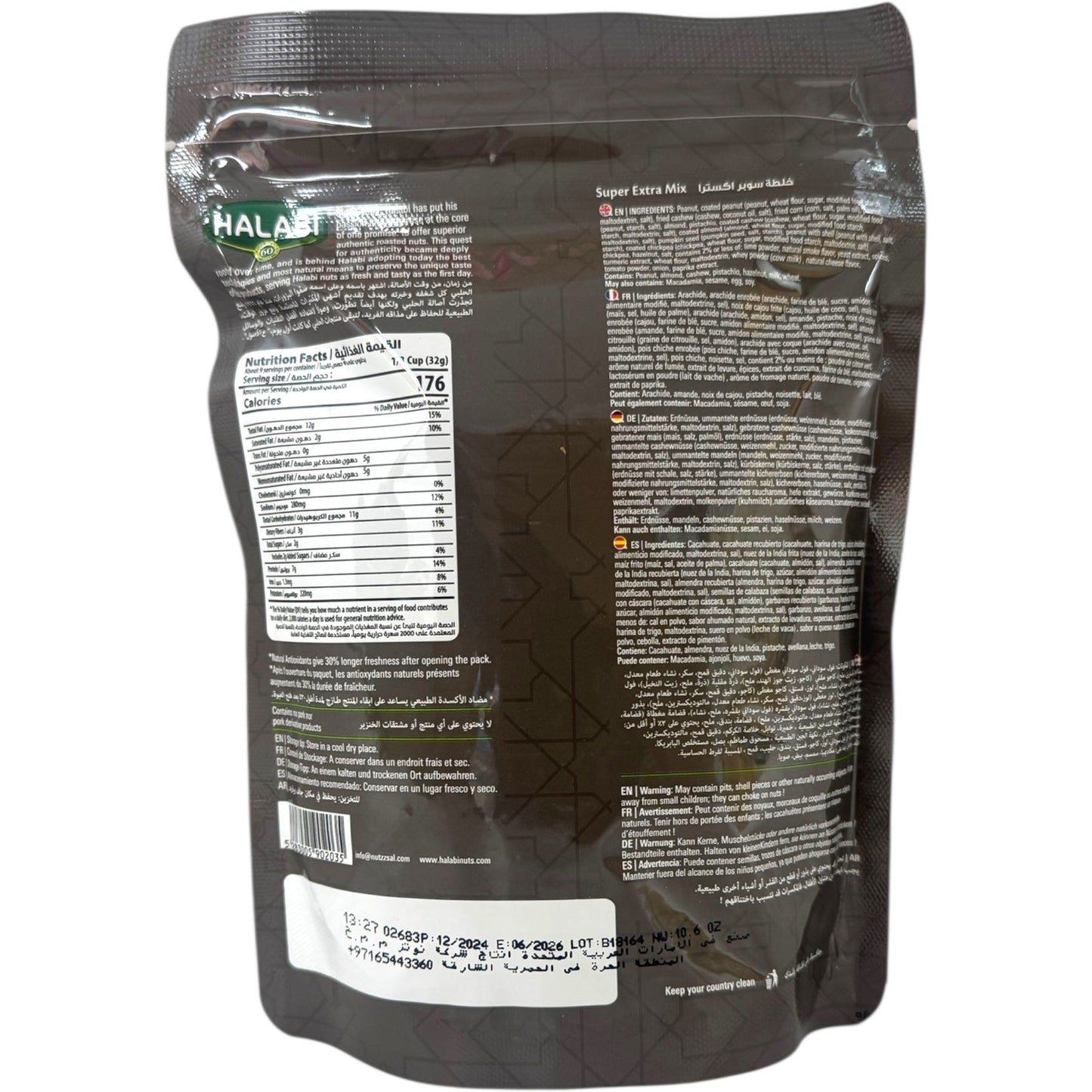 Halabi Super Extra Nut Blend