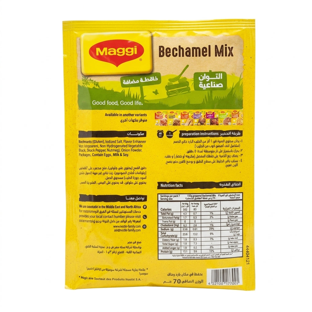 Maggi Bechamel Mix 70g - Simply Good White Sauce Mix