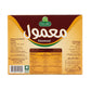 Halwani Bros Maamoul Dates Filled Cookies 480g - Large 12 Pieces