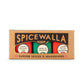 3 Pack Mediterranean Collection