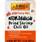 Lee Kum Kee Fiery Hot Dried Shrimp Chili Oil (7.2 oz - 12 Pack) Spicy & Umami  Perfect for Stir-Frying  Drizzling  Dipping Sauce for Dumplings  Dim Sum or Hot Pot  Cold Dishes  & Noodle Soups
