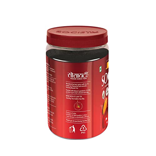 Society Masala Tea 250G Jar