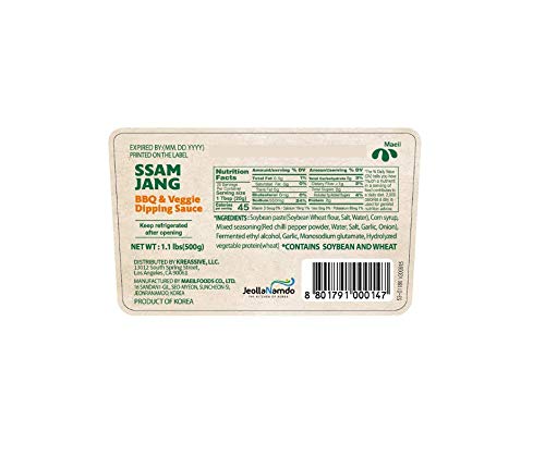 Mild Ssamjang Seasoning Sauce [ Korean Pantry ] Spicy Savory Jang Sauce With Fermented Soybean And Peppers, Perfect For Dipping [ Jrnd Foods] 500G