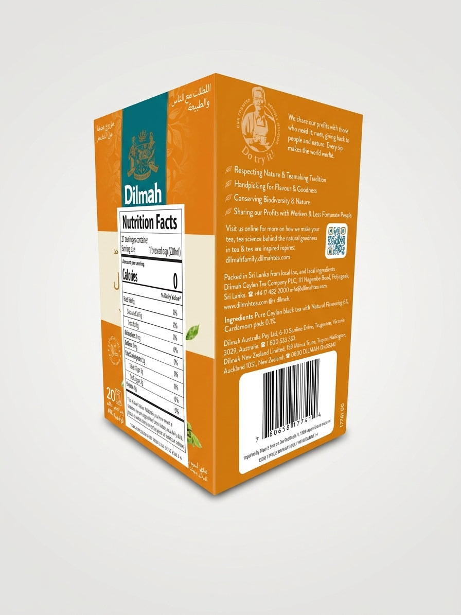 Dilmah Saffron & Cardamom Ceylon Tea 40g - 20 Individually Wrapped Bags