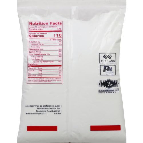 Thai Rice Flour 16 Oz (Basic), 1 Pack Sourced For Spicebro Online Grocery