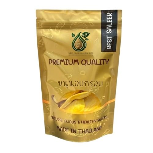 ????? Crispy Jackfruit Chips - Crunchy Vacuum-Fried Tropical Fruit Snack - Sweet and Savory Fruit Thins (75g)
