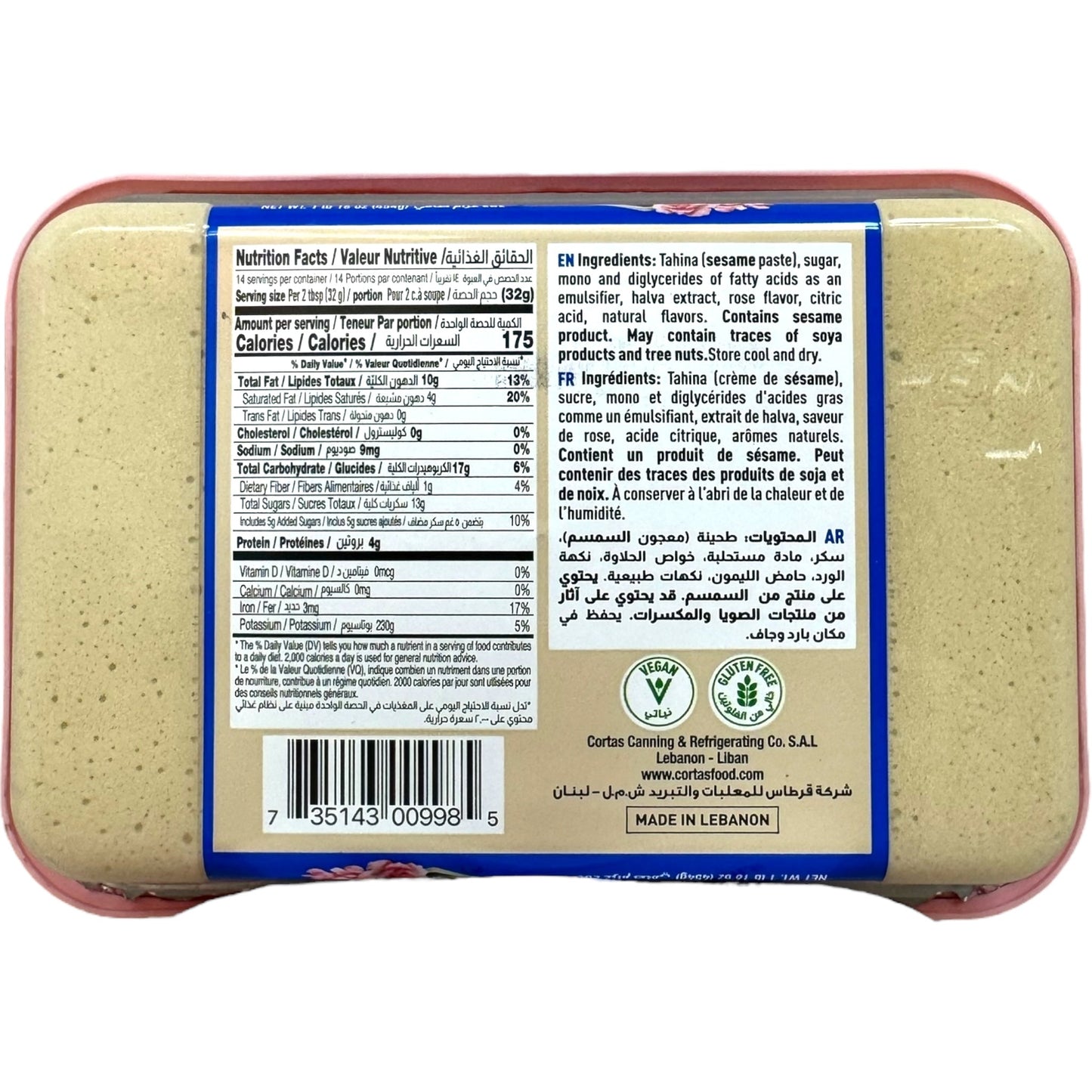 Cortas Sweet Halva With Rose 1Lb