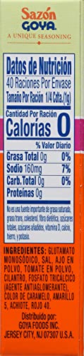 Goya Sazon With Cilantro & Tomato - 1.41 Oz.