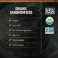 Frontier Natural Products Cardamom, Og, Ground, 2.08-Ounce