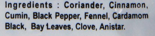 Swad Garam Masala, Whole, 7 Ounce