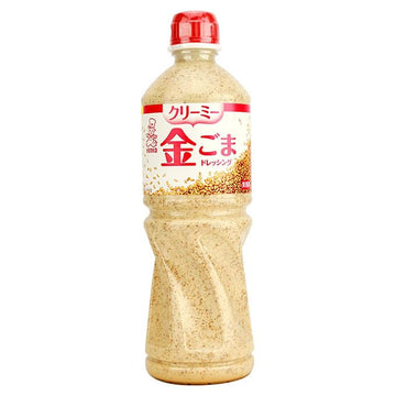 CARALARGA Golden Creamy Roasted Sesame Salad Dressing - Authentic Japanese Marinade - 33.80 fl oz Bottle