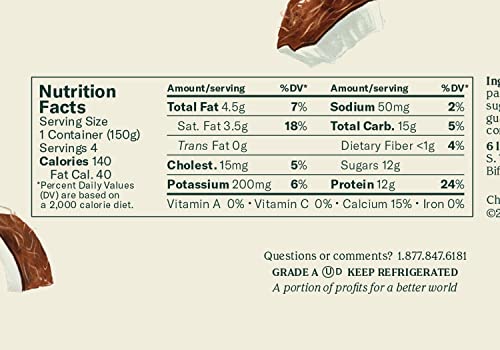 Chobani Low-Fat Greek Yogurt Coconut Blended 5.3oz 4-pack
