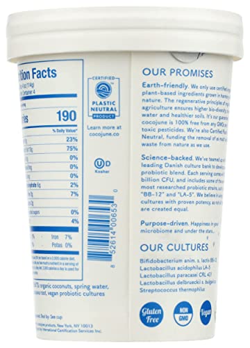Cocojune Organic Pure Coconut White, 1 Lb