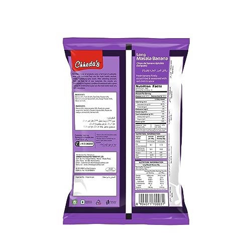 Long Masala Banana Chips