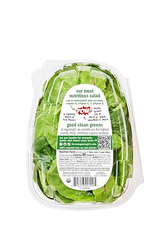 Organicgirl Supergreens, 5 Oz