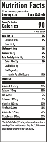 Oatly Low Fat Oat Milk, 64 oz