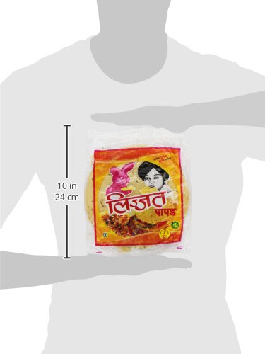 Lijjat Papad, Cumin (Jeera), 7.06-Ounce Pack (Pack of 20)