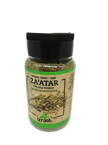 Izrael Zaatar Ltd Authentic Biblical Hyssop Zaatar - Galilee Blend, 100g/3.5 oz, Kosher, Made in Israel