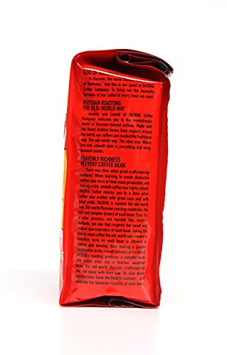 Dazbog Coffee | Svoboda Freedom Blend | Ground | 11 Oz. | Mild, Sweet Blend | Medium-Bodied | Lively, Complex & Spicy | Heavenly Rich | Vacuum Sealed Freshness