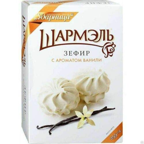 RUSSIAN ZEFIR MARSHMALLOW SHARMEL Vanilla Flavoured 255 g ????? ????? ? ???????? ?????? ???????