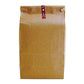 The Tao of Tea Sencha, 1-Pounds