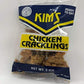 Kims Chicken Cracklings (Original) pack of 6