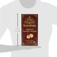Hazerbaba Turkish Delight Plain - 1Lb