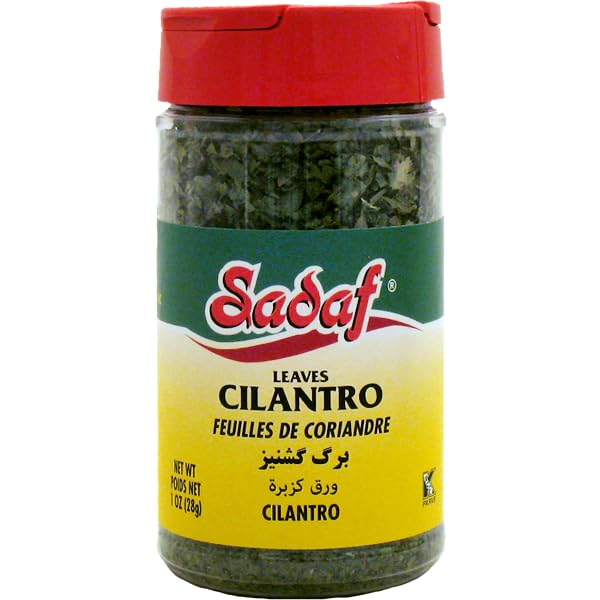 Sadaf Dried Cilantro Leaves - Cilantro Leaves for Cooking & Food Seasoning - Halal - Kosher & Vegetarian - 1 oz Bottle with Shak