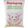 AMUL SPRAY 500 GM POUCH PACK OF 3