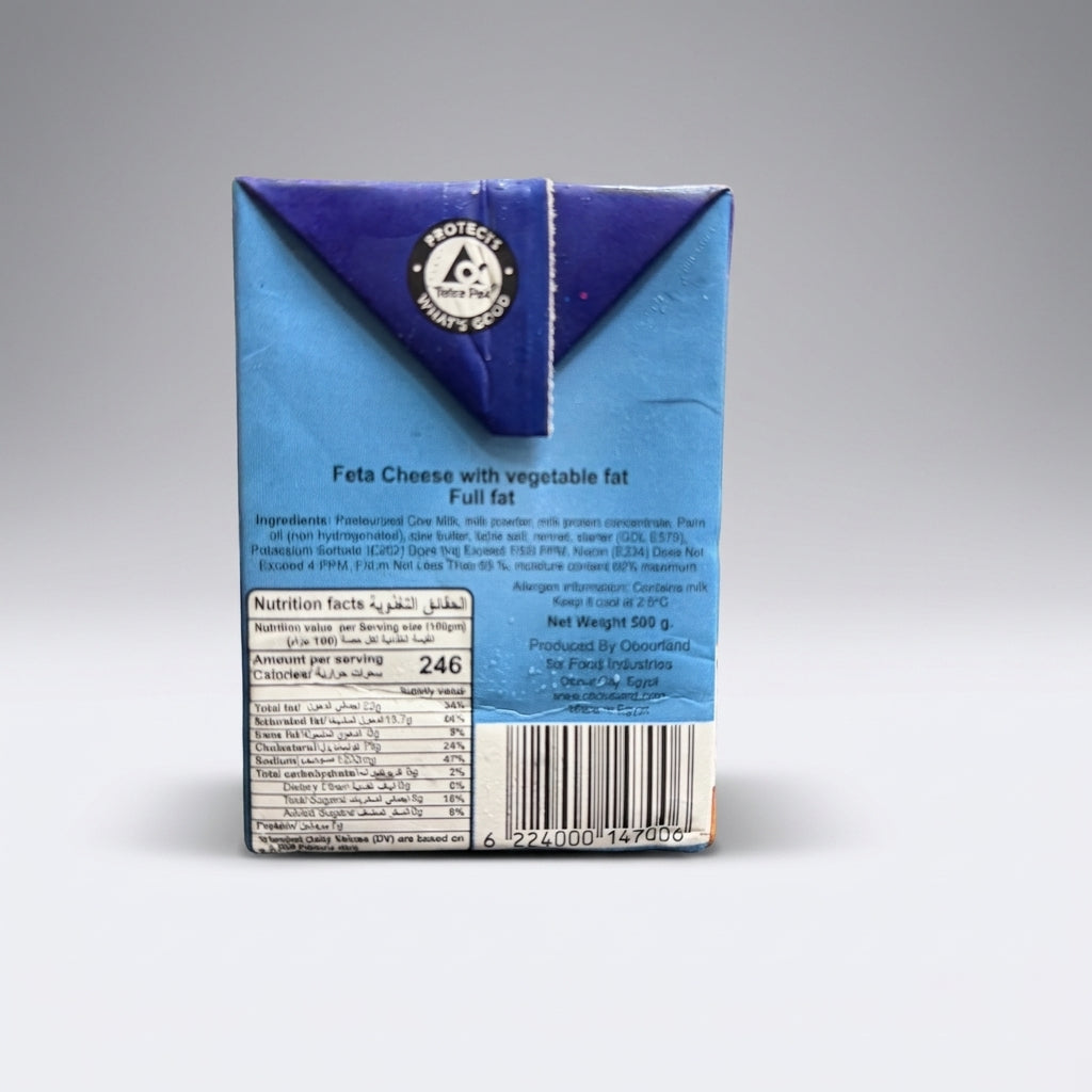 Obour Land Feta Cheese 500g - Full Fat White Cheese
