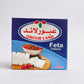 Obour Land Feta Cheese 500g - Full Fat White Cheese
