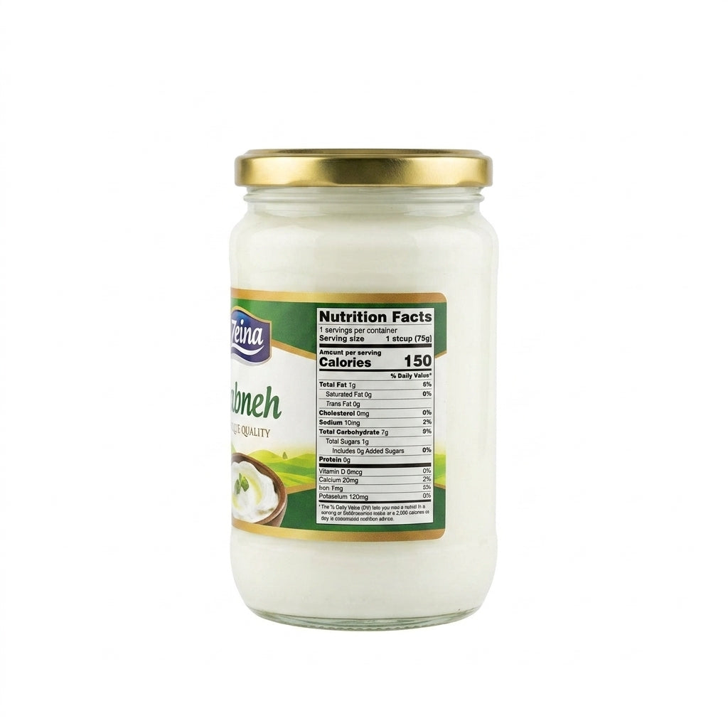 Zeina Labneh Balls in Oil 657g - Premium Lebanese Strained Yogurt