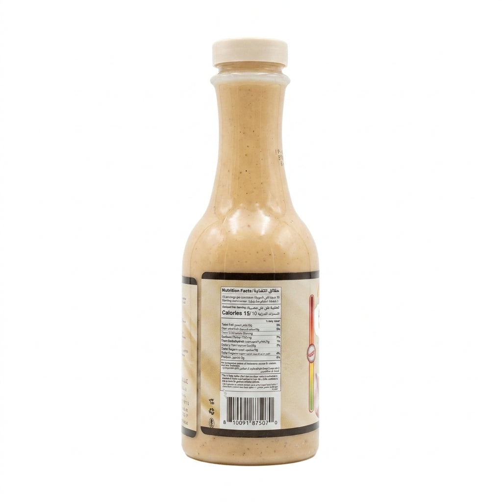 Zeina Garlic Hot Sauce 6 oz - Creamy Middle Eastern Toum