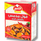 Fava Beans With Shatta – Middle Eastern Flavor
