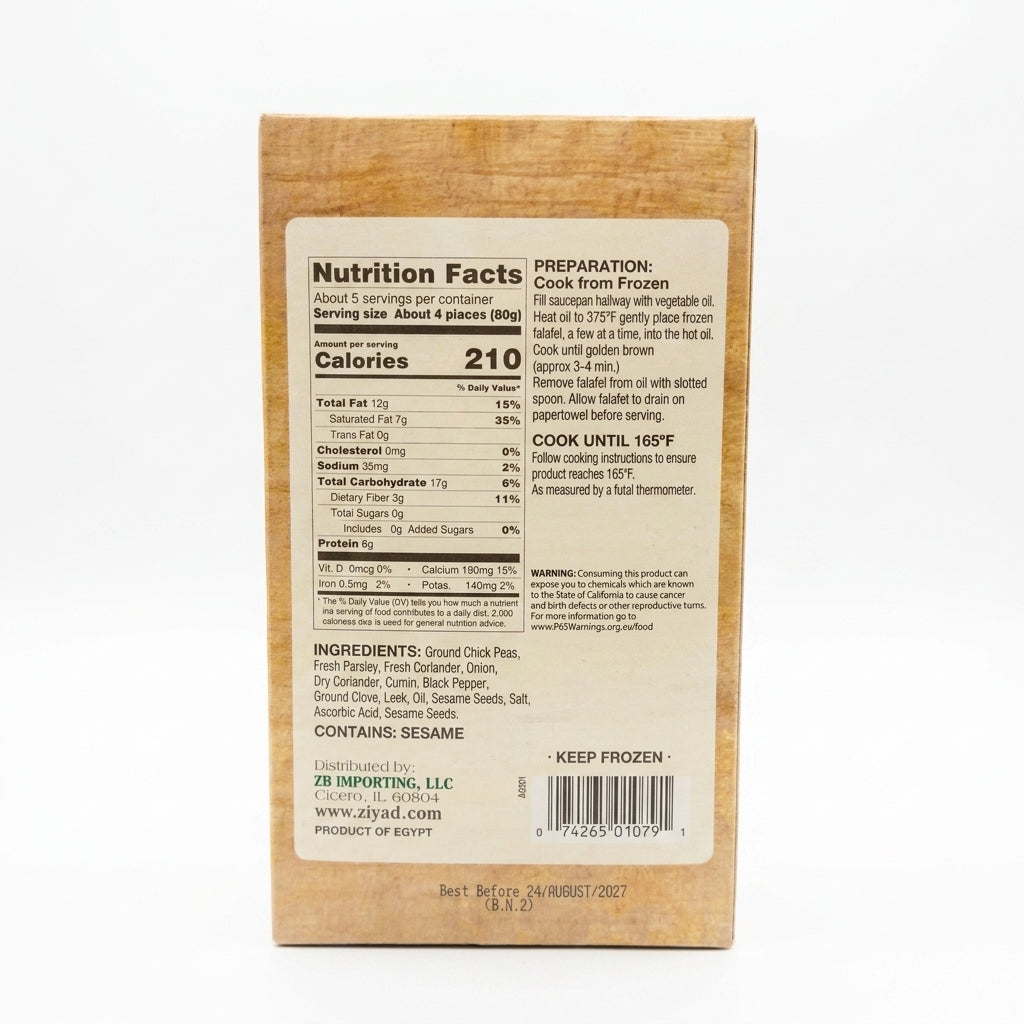 Ziyad Premium Falafel with Sesame 12.5 oz - Authentic Mediterranean