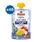 Holle Organic Blue Bird - Fruit & Grain Purée Pouches