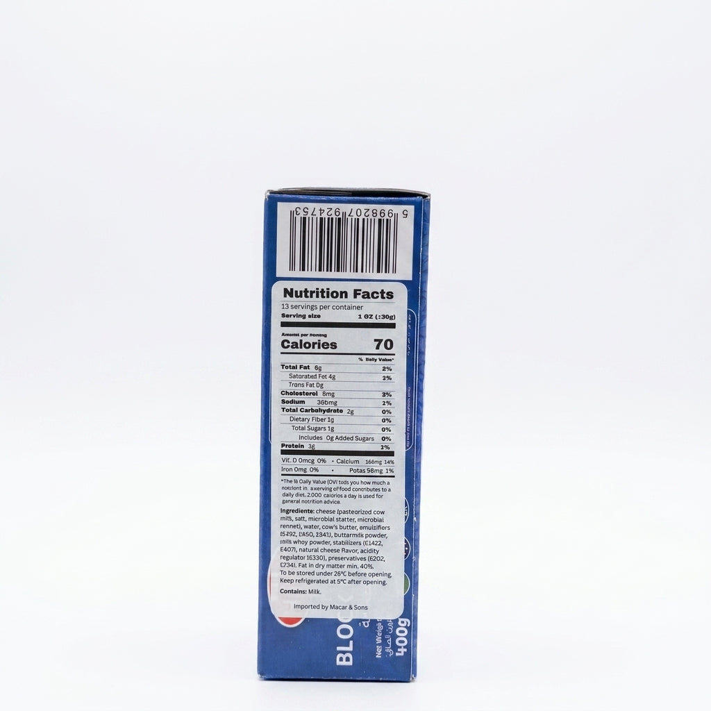 Hajdú Processed Block Cheese 400g - Original Hungarian Quality