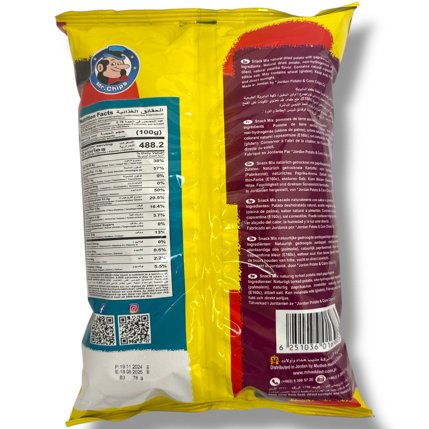 Mr.Chips Paprika Snack Mix – Savory 80g Blend