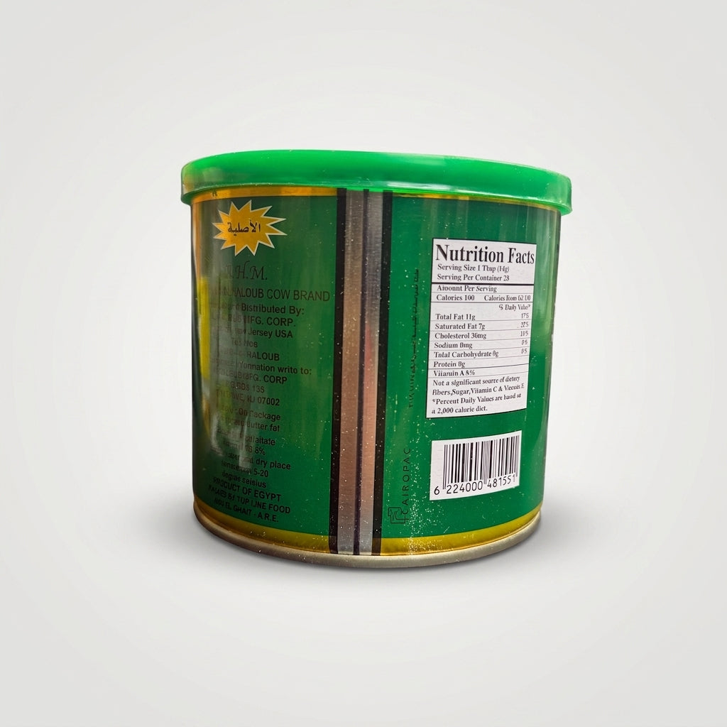 Al Haloub Cow Pure Butter Ghee 14.1 oz - Traditional Clarified Butter