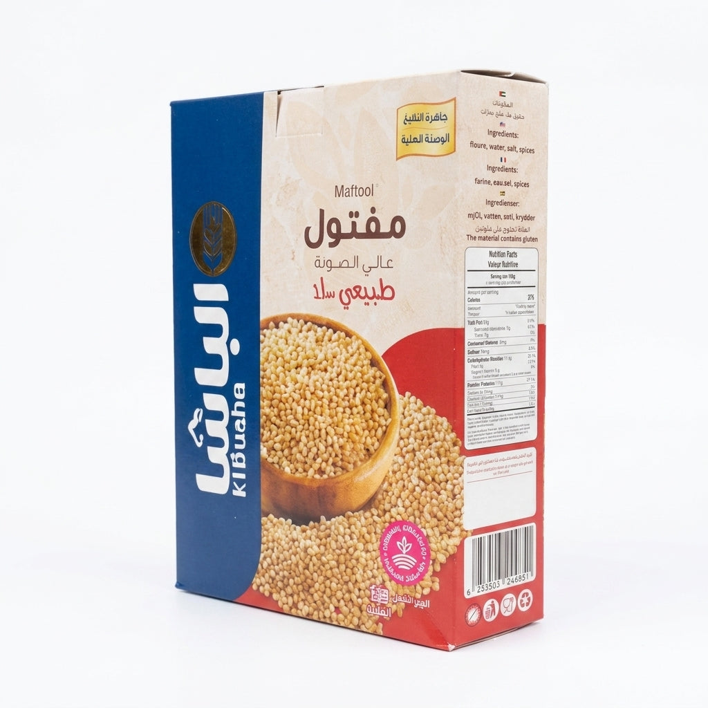 El Basha Maftool 600g - Premium Natural Palestinian Couscous