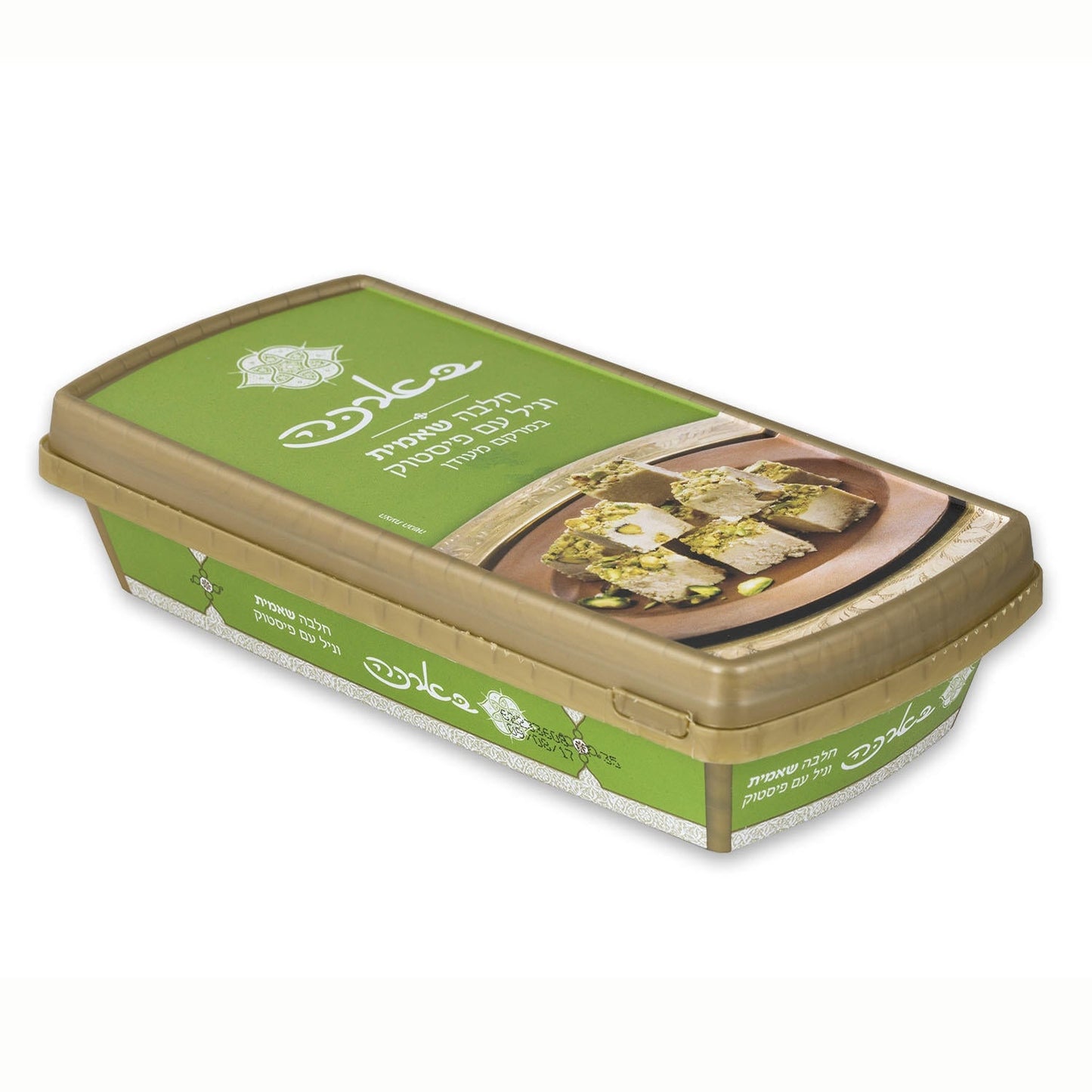 Shaikh Al Kar Halva with Pistachio